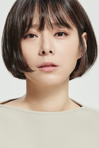 Image of Kim Na-mi