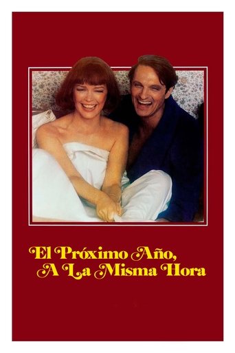 Poster of El próximo año, a la misma hora