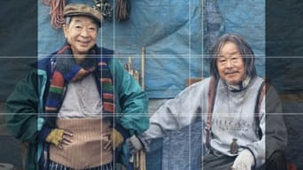川のほとりで - S1E01