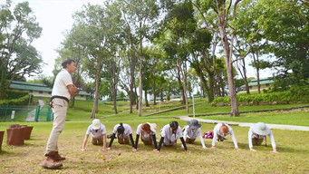 Episode 12 — Episode 12