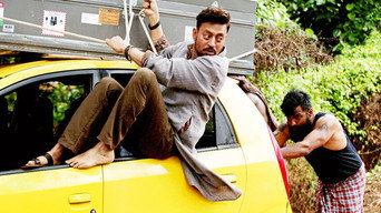 #7 Karwaan