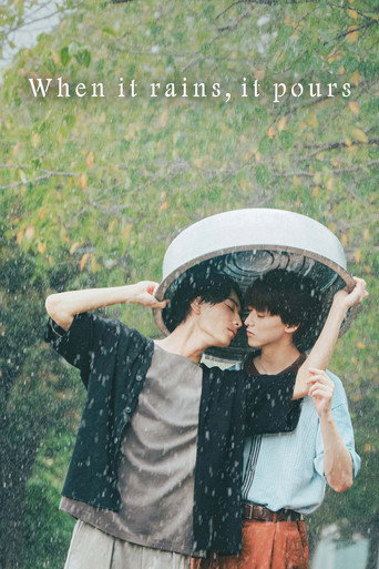 When It Rains, It Pours