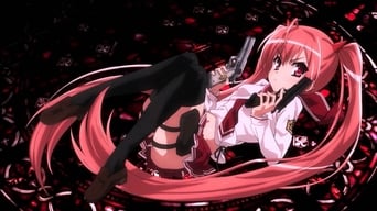 Aria the Scarlet Ammo (2011)