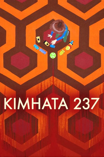 Кімната 237