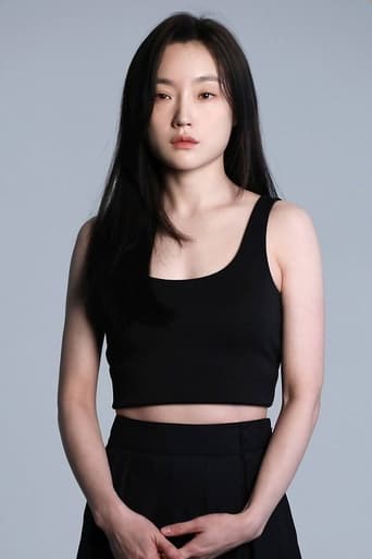 Image of Oui Ji-won
