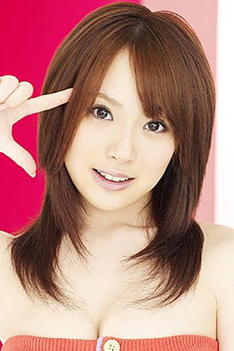 Foto de Yuri Kōsaka