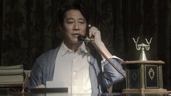 Episode 11 — Episode 11