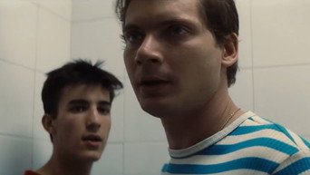 Doors Cut Down (2000)