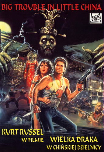 Wielka Draka w Chińskiej Dzielnicy (1986)