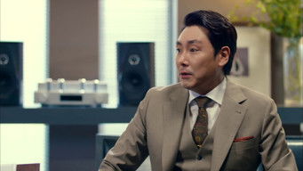 Episode 2 — Episode 2