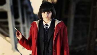Субмарина (2010)