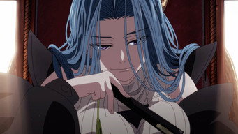第 17 集