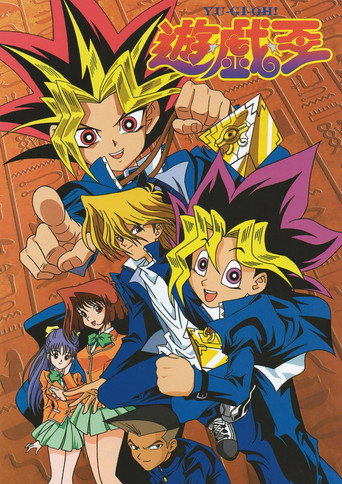 Yu-Gi-Oh! Zero — Pôsteres 14