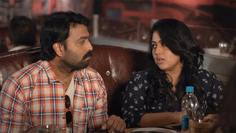 Episode 1 — The Guy Who Loved Me