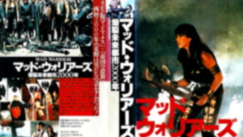 Mad Warrior (1984)