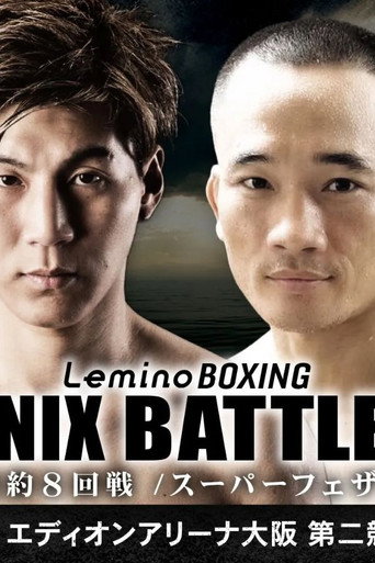Lemino BOXING PHOENIX BATTLE 134