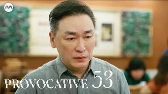 第53話：Episode 53