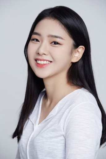 Kim Young Bi — Summerlight cast
