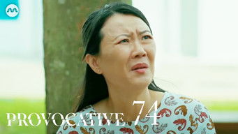 第74話：Episode 74