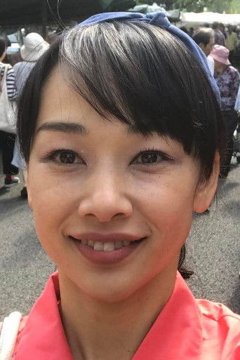 Foto de Nahoko Morooka
