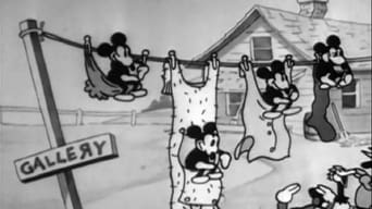 #1 Mickey's Follies