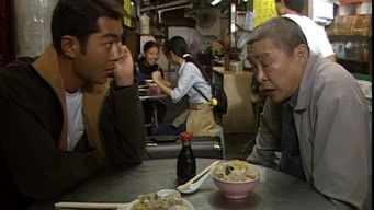 Episode 8 — Episode 8