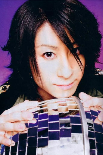 Teruki