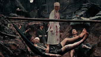 #8 Red Rain