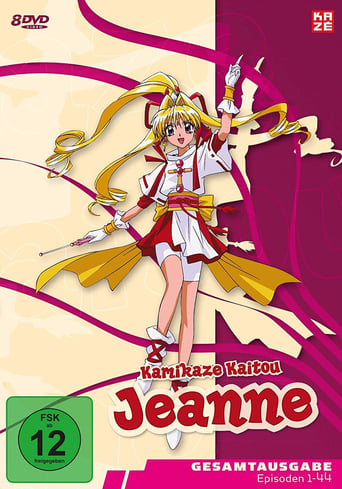 Jeanne, die Kamikaze-Diebin