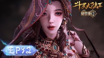 Episode 92
