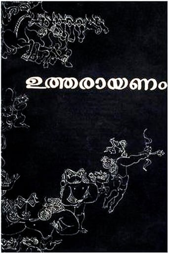 Poster of Uttarayanam