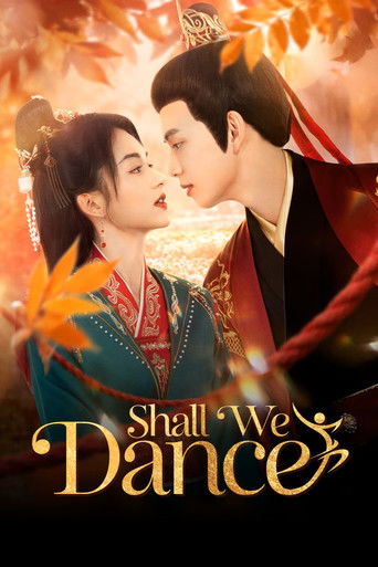 Poster for Shall We Dance