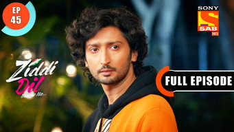 Episode 45 — Karan Handles The Bad Boys