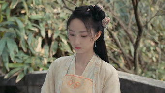 Episode 23 — Episode 23