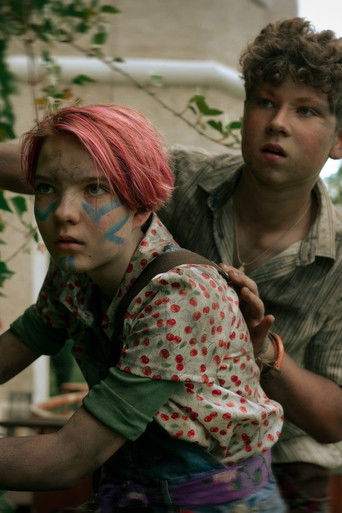 Медиа изображение