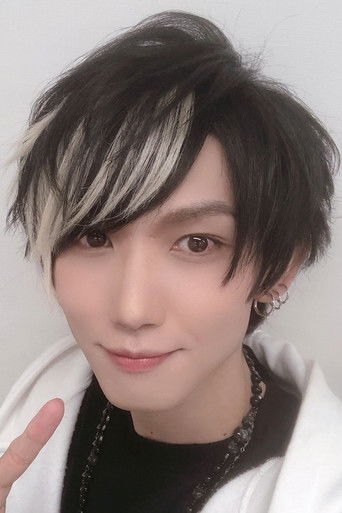 Foto de 秋谷啓斗