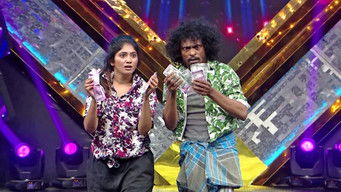 Episode 3 — Village Theme Round