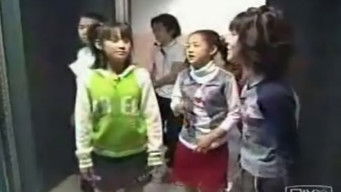 第81話：Dangle game (first appearance of 5th generation)