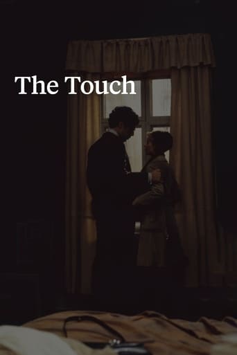 Poster of The Touch