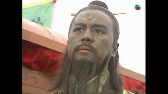 Episode 1 — Episode 1