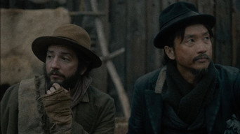 #30 Перша корова