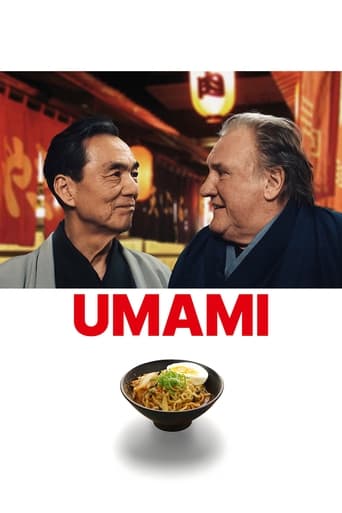 Umami