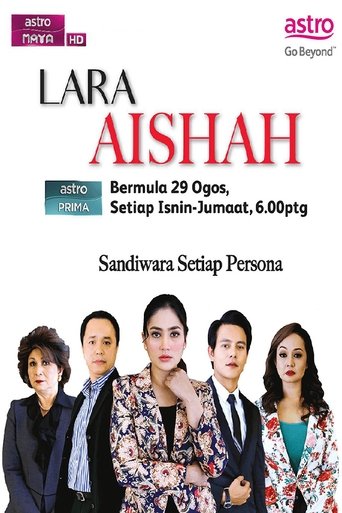 Lara Aishah: Season 1