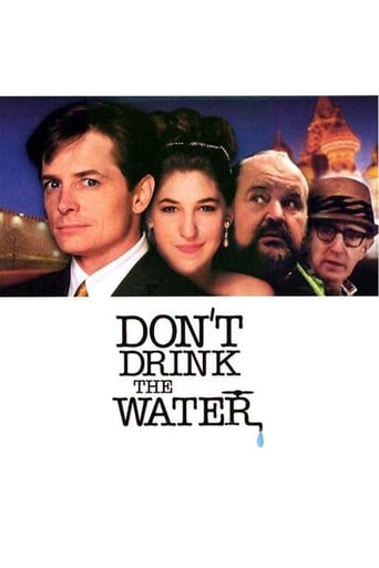 poster Don't Drink the Water