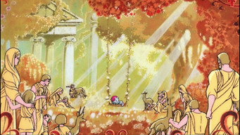 #4 The Fantastic Adventures of Unico