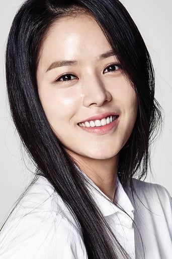 Image of Ahn Ji-hye