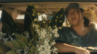 Wedding Flowers (2026)