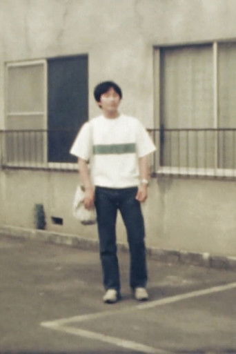 Target of the Primordial Demon