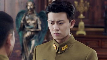 第33話：Episode 33