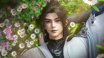 Episode 3 — Episode 3